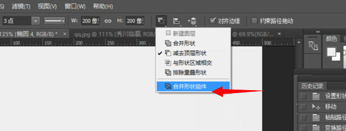 LOGO教程，臨摹QQ瀏覽器圖標教程_www.logoids.com